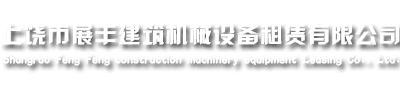 南昌德正實(shí)業(yè)有限公司
